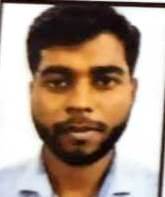 ARPIT PATEL